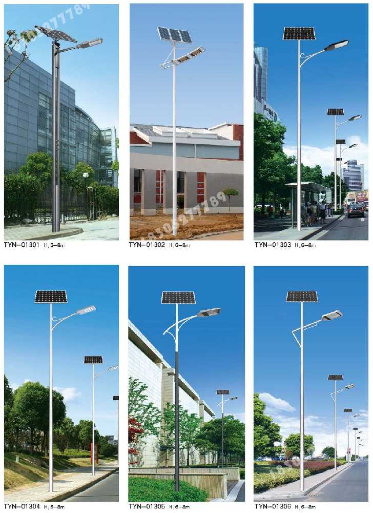 雨湖区市政道路太阳能路灯